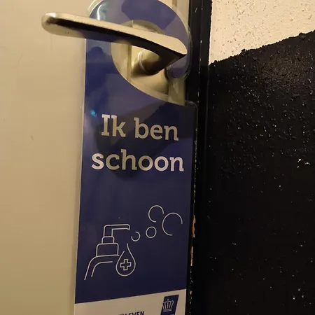 酒店 B&b-hotel De Joremeinshoeve 3*