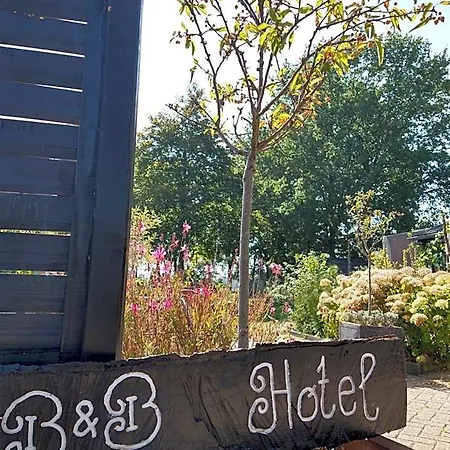 B&b-hotel De Joremeinshoeve 3* 卡茨休维尔